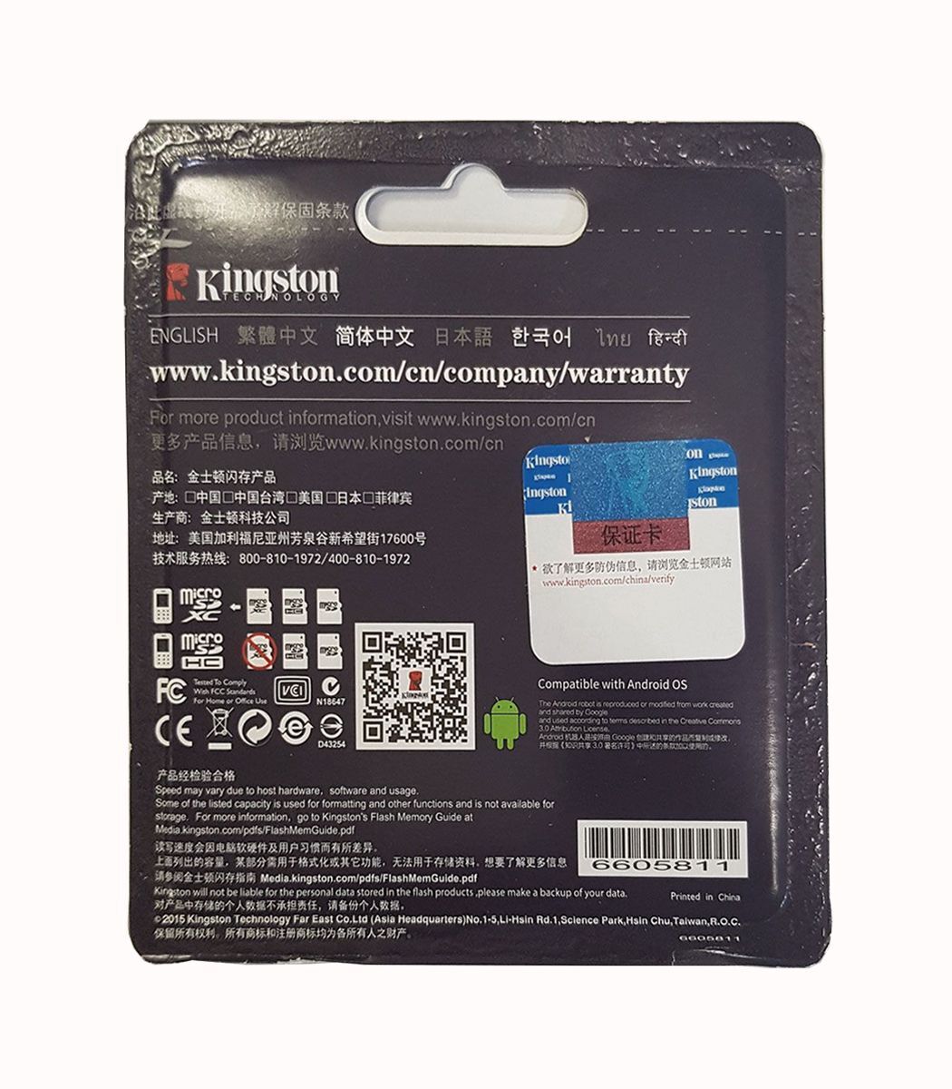 SD karta 16GB