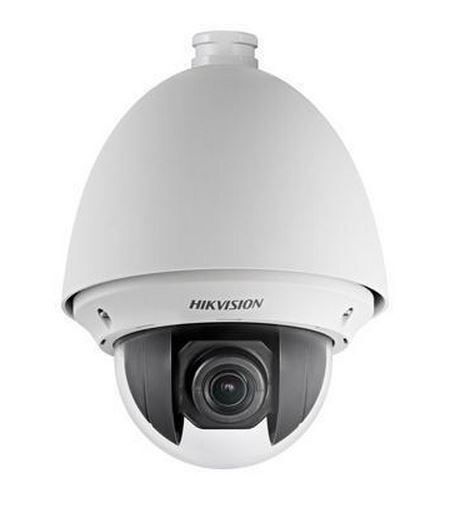 DS-2DE4120W-AE