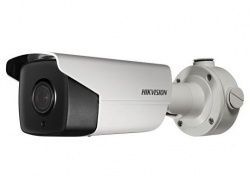 DS-2CD4A26FWD-IZS/P (2,8-12mm)