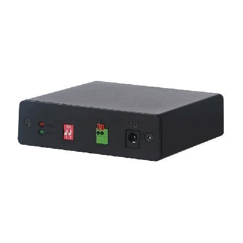 ARB1606 HDCVI alarm box