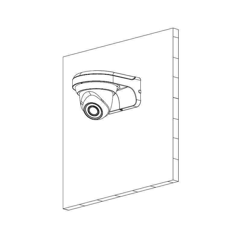 IPC-HDW1220SP-0280B-S3