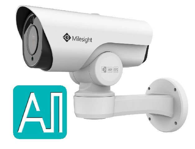 MS-C5367-X23PC 5~117mm 5MP/30fps PTZ AI kompaktní kamera