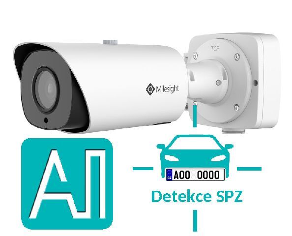 TS5366-X12PE/M1 LPR NDAA 5MP/30fps, 5.3~64mm, IP kamera