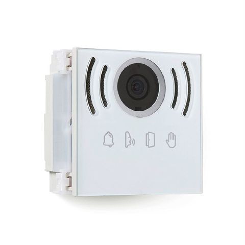 MVG-000 Modul hlasový a kamerový