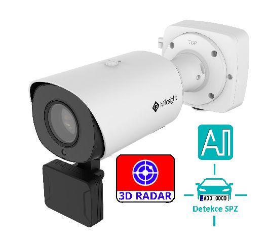 MS-C2866-X4TLVPC 2MP/60fps 8~32mm AI 3D RADAR LPR