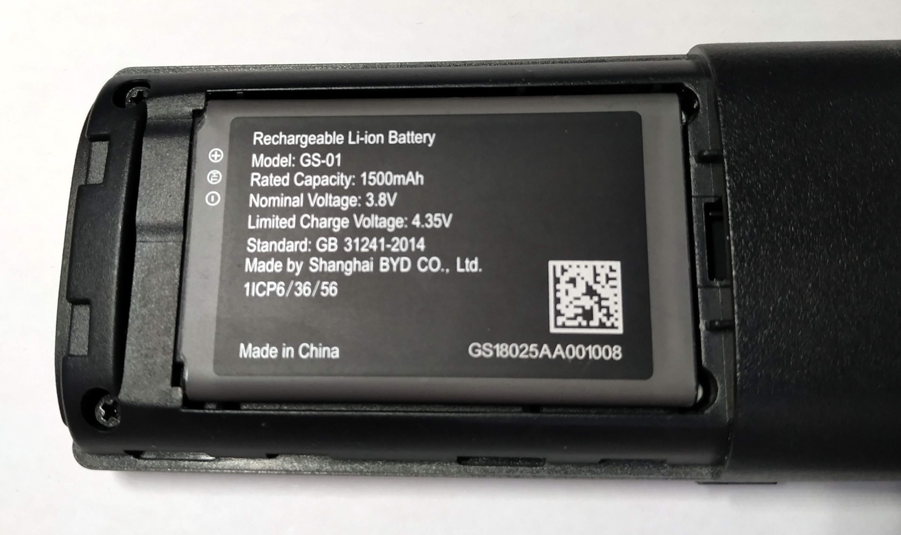 Grandstream baterie 3,8V 1500mAh pro WP810, WP820, DP730