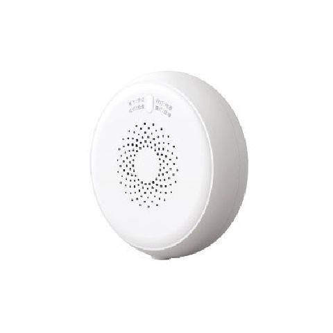 HDGA100 Zigbee TUYA zemní plny - detektor