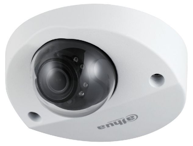 HAC-HDBW2241F-A-0280B-S2-DIP