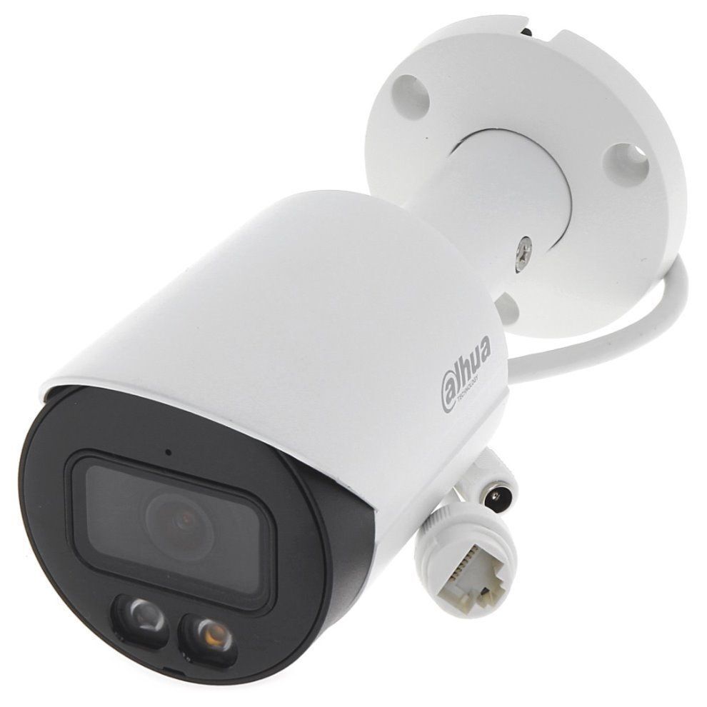 IPC-HFW2449S-S-IL-0280B
