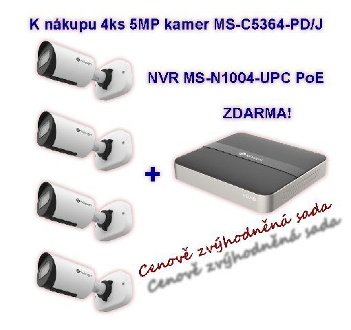 MS-N1004UPC + 4x MS-C5364-PD/J