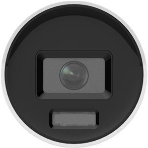 DS-2CD2087G2H-LI(2.8mm)(eF)