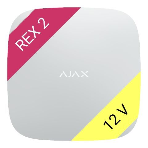 Ajax ReX 2 12V white (AJAX38207_12V)
