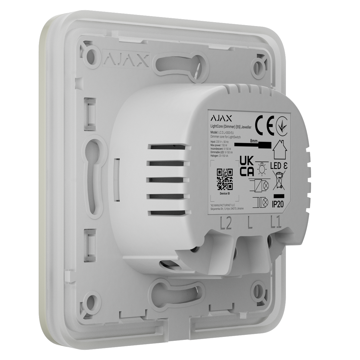 Ajax SoloButton (Dimmer) [55] (8EU) ASP oyster