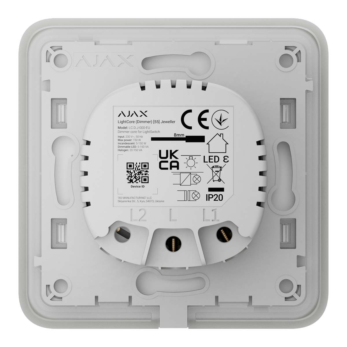 Ajax SoloButton (Dimmer) [55] (8EU) ASP olive