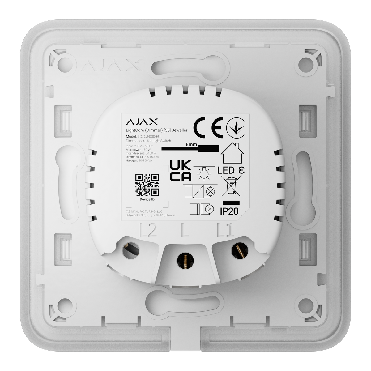 Ajax SoloButton (Dimmer) [55] (8EU) ASP grey