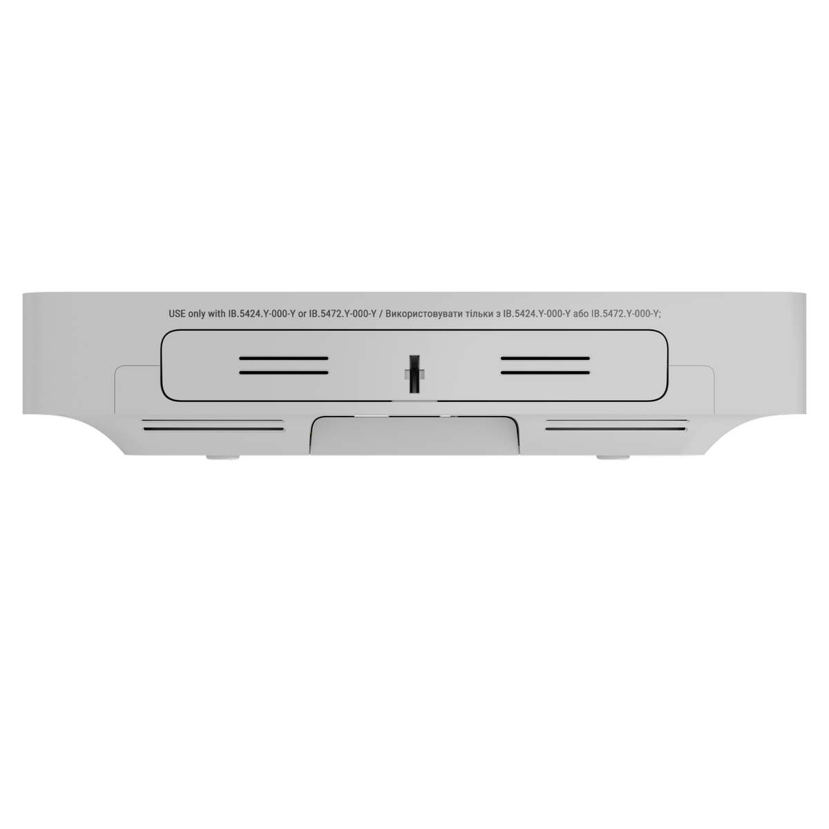 Ajax EN54 Internal Battery (24h) ASP white