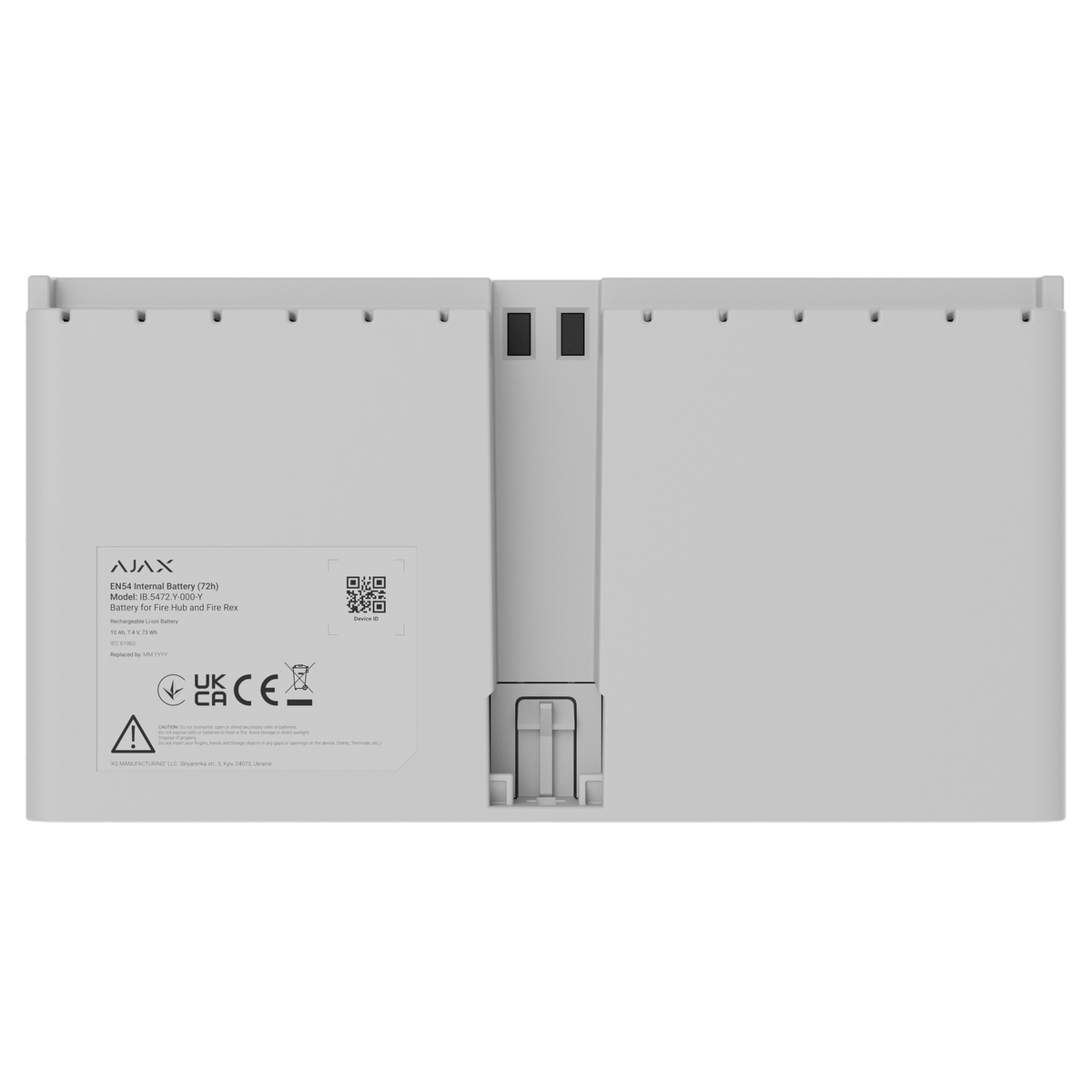 Ajax EN54 Internal Battery (72h) ASP white