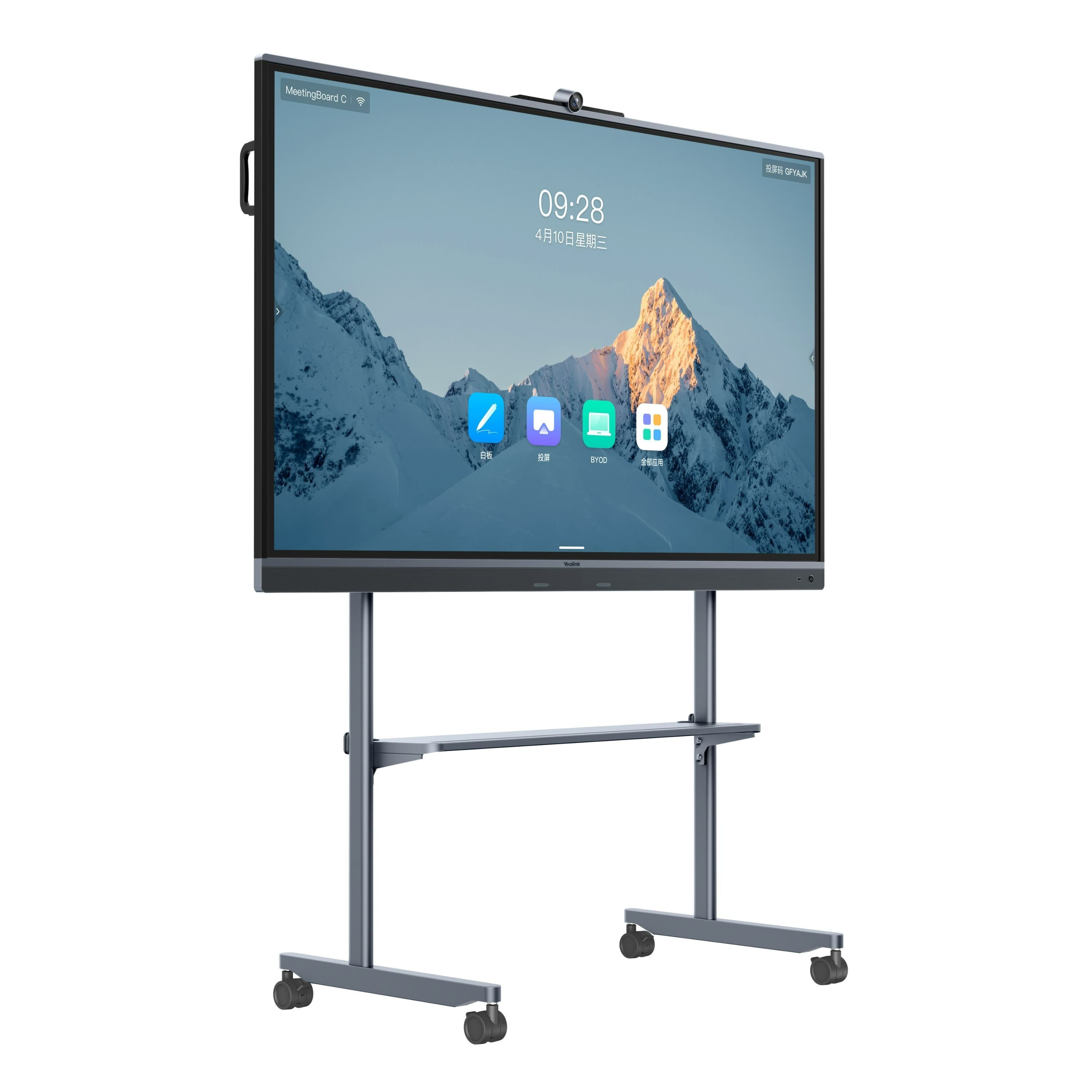 Yealink MeetingBoard C EDLA, 75" USB BYOD