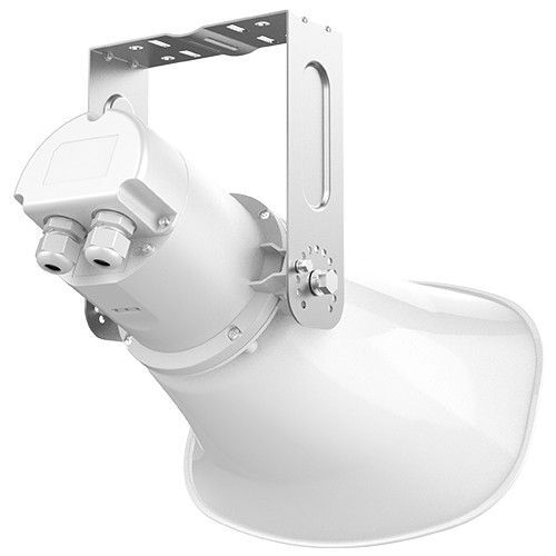 Grandstream GSC3518HS, SIP, hornový reproduktor