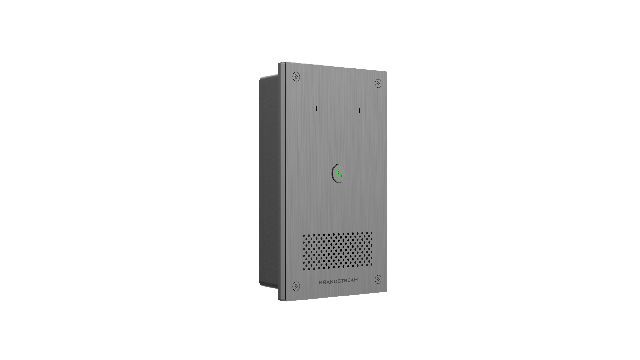 Grandstream GSC3560 venkovní interkom, IP66, IK10, 10W repro